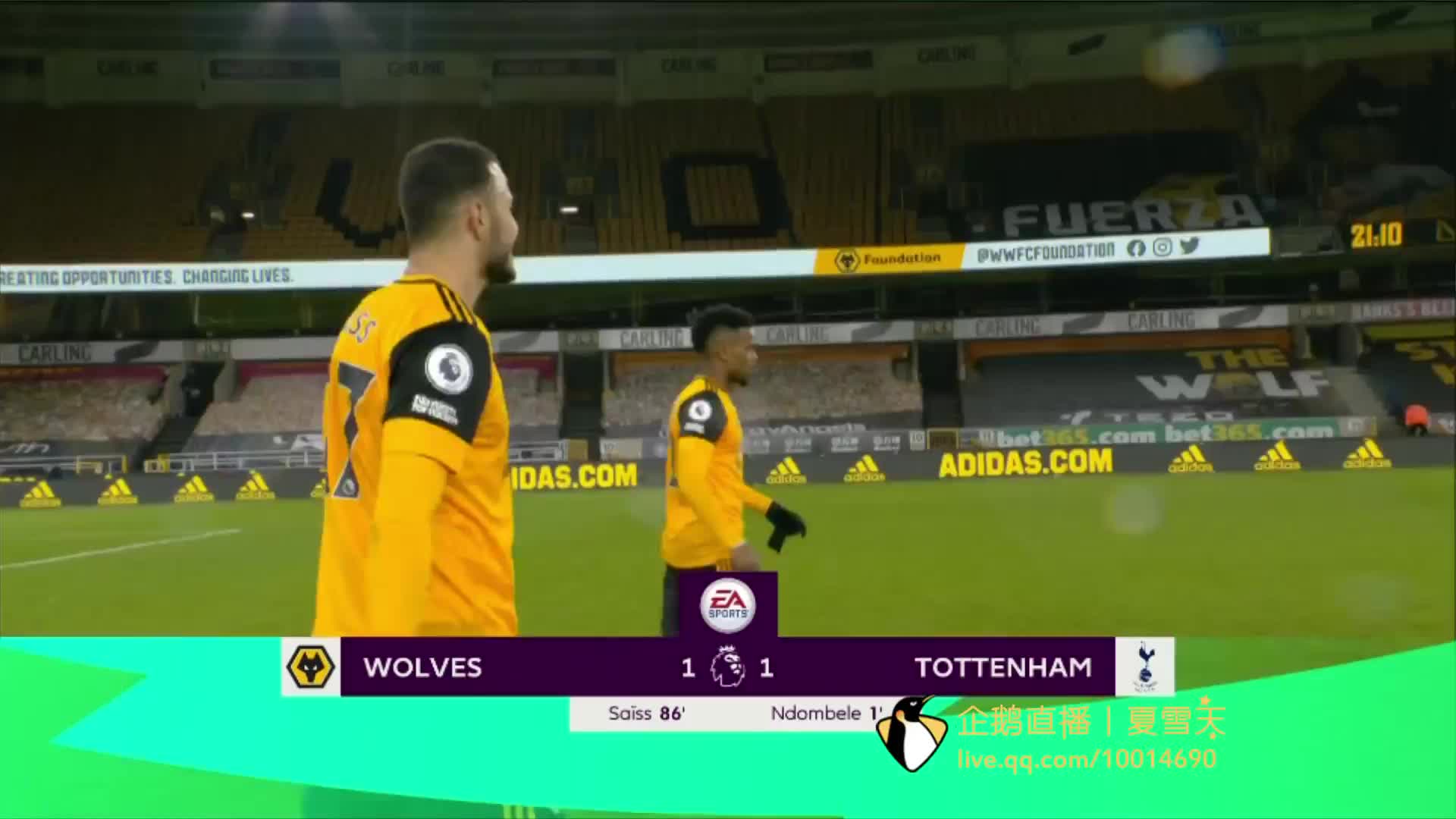 阿斯顿维拉 阿斯顿维拉